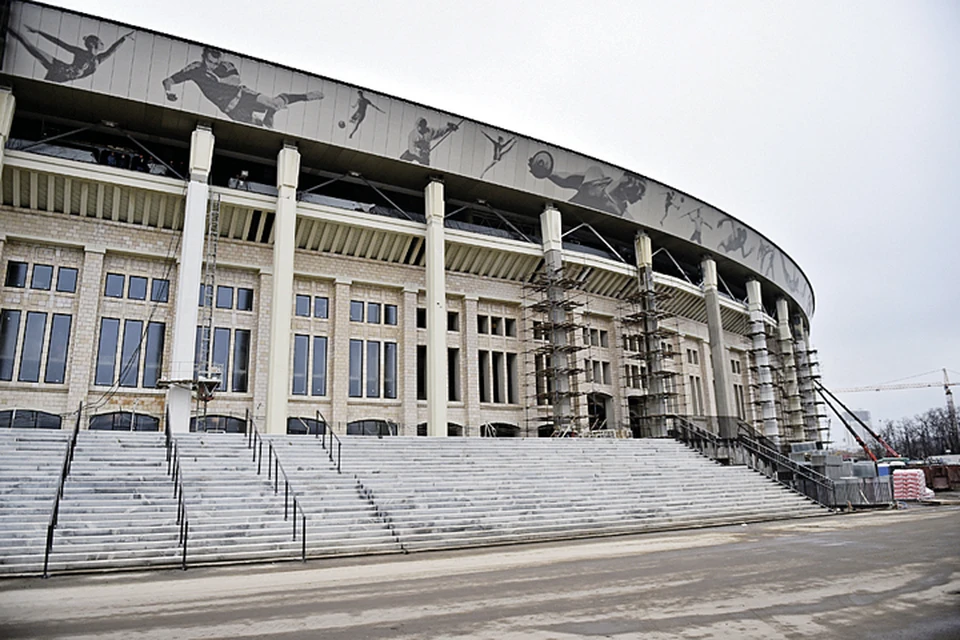 Стадион это объект. Стадион Лужники фасад. Лужники фасад. Минфин Лужники. Самые высокие спортивные сооружения города Москвы.