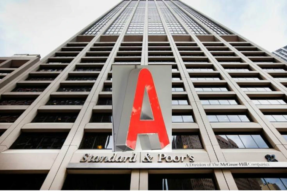 20 февраля 2017 года международное рейтинговое агентство S&P Global Ratings пересмотрело прогноз по Альфа-Банку со «Стабильного» на «Позитивный» и подтвердило долгосрочный рейтинг Банка на уровне BB.