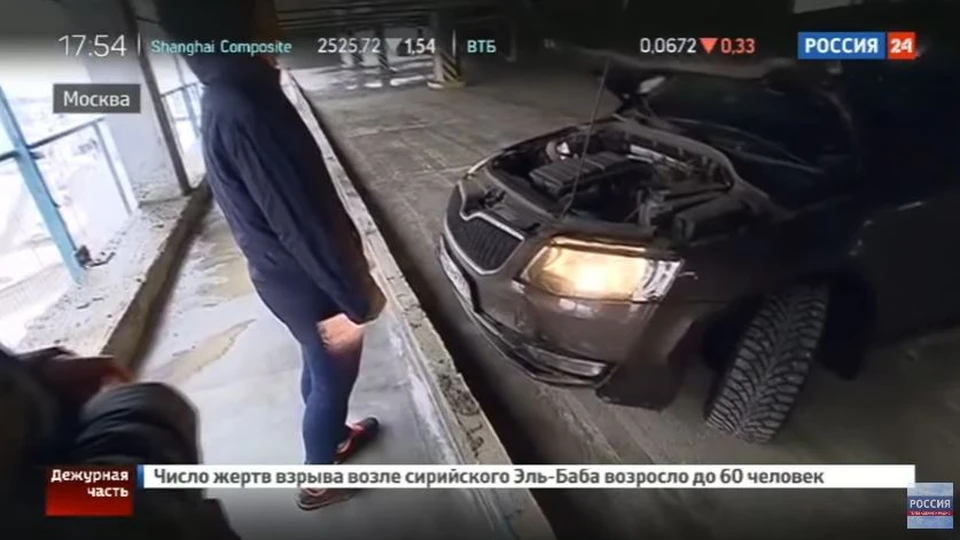 Машина даже особо не пострадала. Фото: стоп-кадр