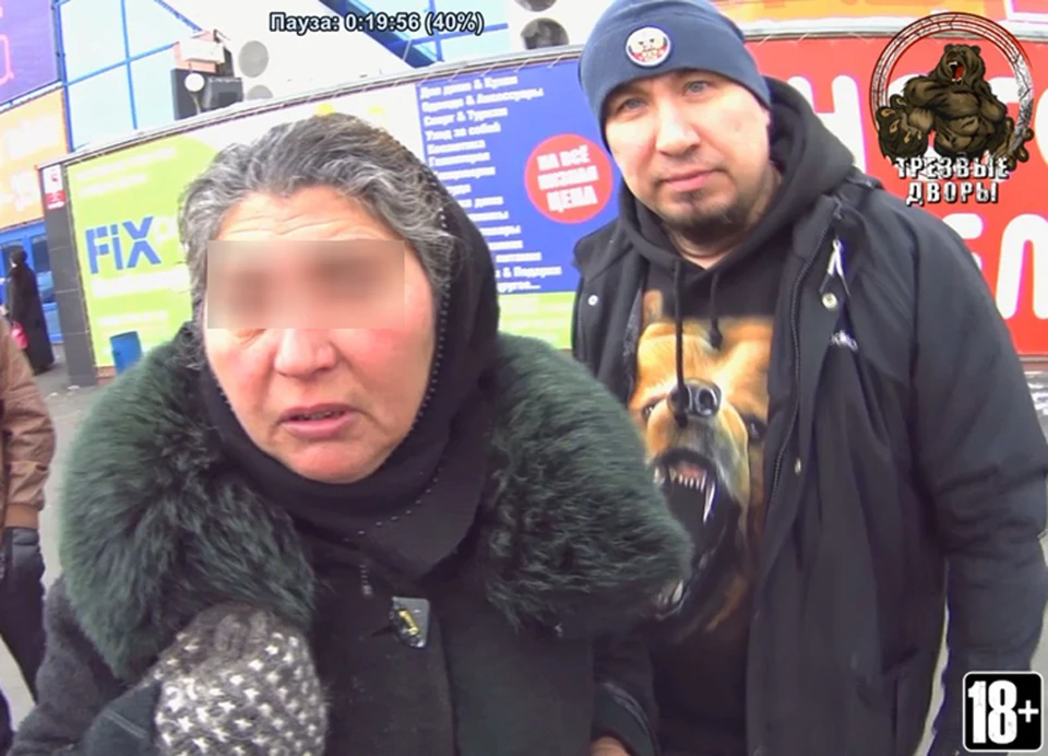 Активисты целый месяц они ходили на вокзал как на работу и пресекали любые попытки цыганок выловить жертву. Фото: "Трезвые дворы".