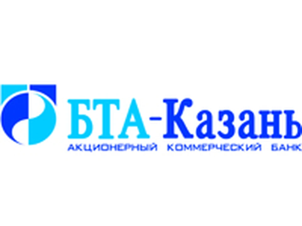 Банки адреса казань. ООО "БТА". Тимер банк Казань Кулахметова. Тимер банк Казань Минская 12. Башкирская торговая Ассоциация вектор.