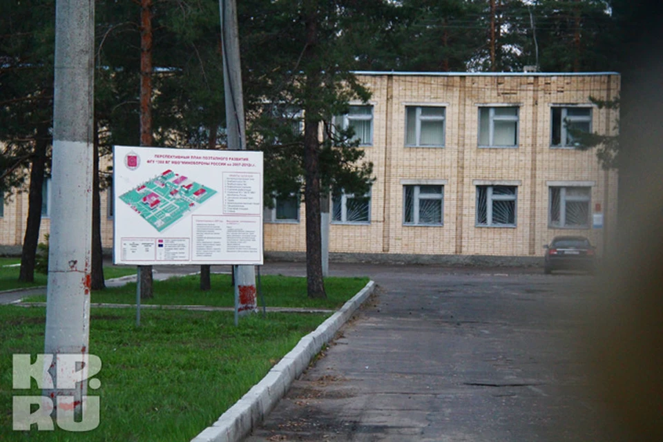 Мулино почта. Мулино ВЧ 06709. ВЧ 30683 Мулино. Мулино ВЧ 54096.