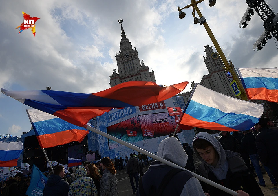 Трехлетие возвращения Крыма отпраздновали фестивалем "Весна" на Воробьевых горах