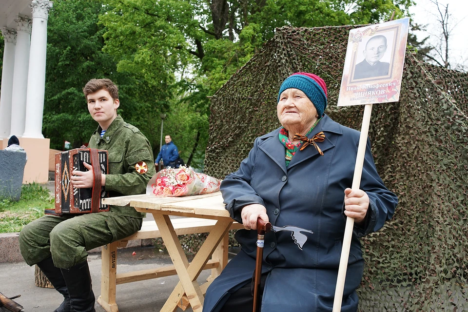 Бессмертный полк