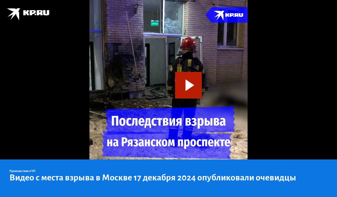 Юго восток еноты