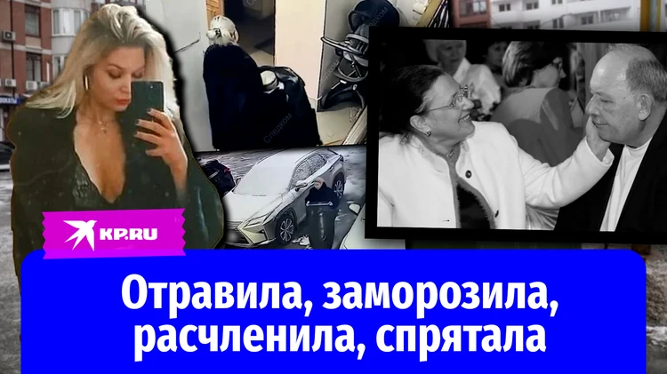 Бесовщина в семье Тарховых: кто управлял внучкой-убийцей?