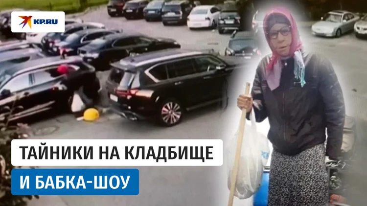 В Санкт-Петербурге предотвратили покушение на руководителя ОПК