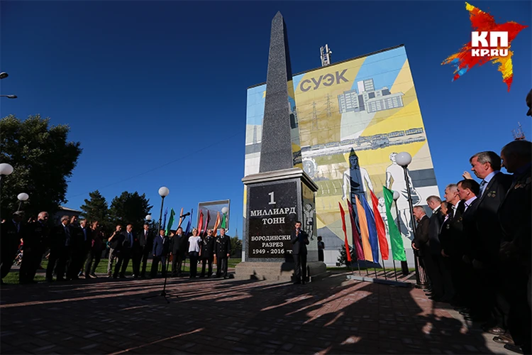 Красноярск шлюздер