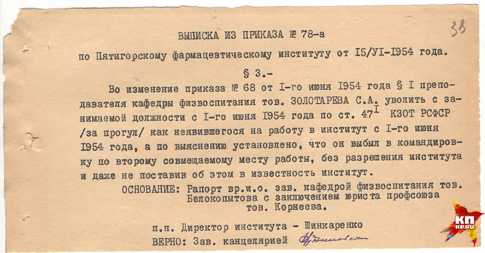 https://s12.stc.yc.kpcdn.net/share/i/4/1311796/wr-960.webp