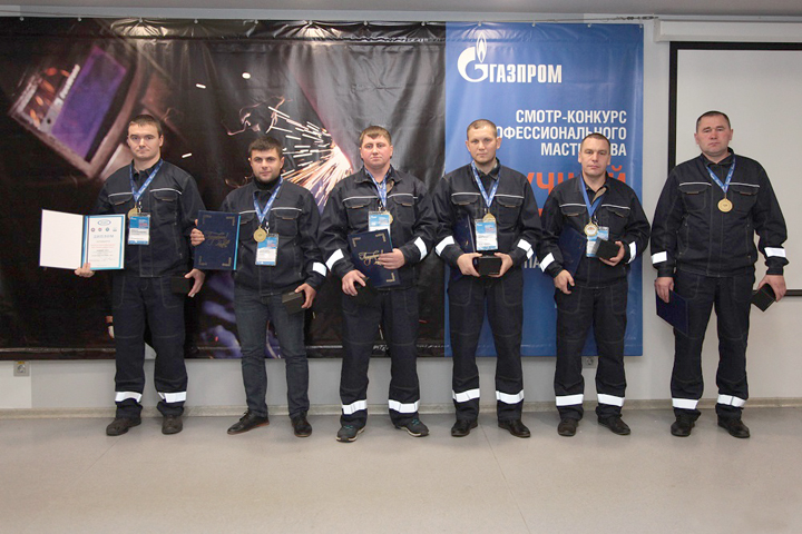 Работа сварщика - profstandart.rosmintrud.ru