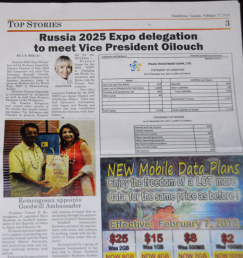 Местные газеты вынесли визит российской делегации на Палау как одно из главных событий
