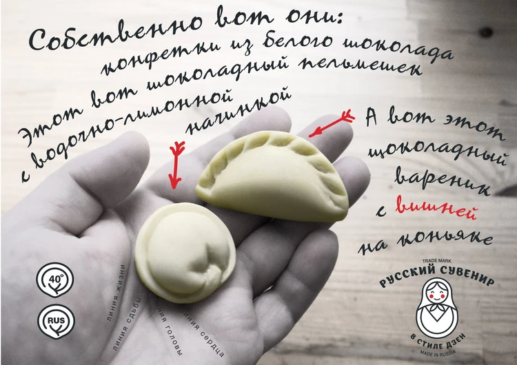 Традиция Лепить Пельмени На Новый Год Традиция Лепить Пельмени На Новый Год