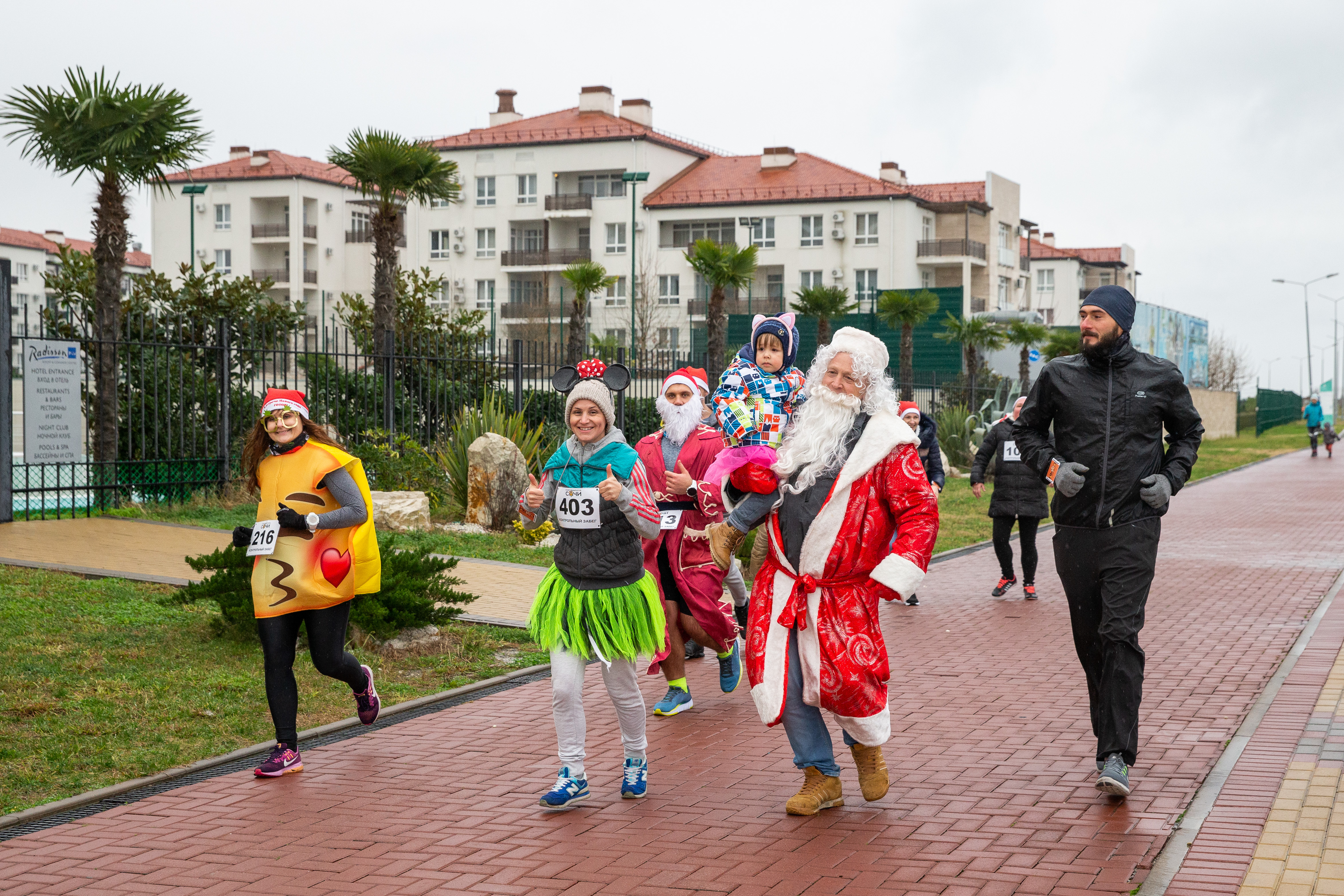 Новый год на набережной в Имеретинской низменности