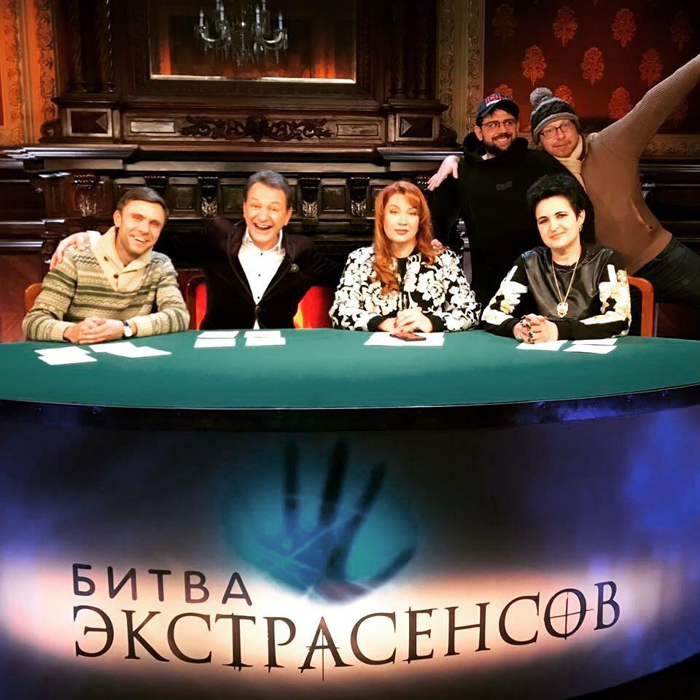 Каков сюжет битвы экстрасенсов?