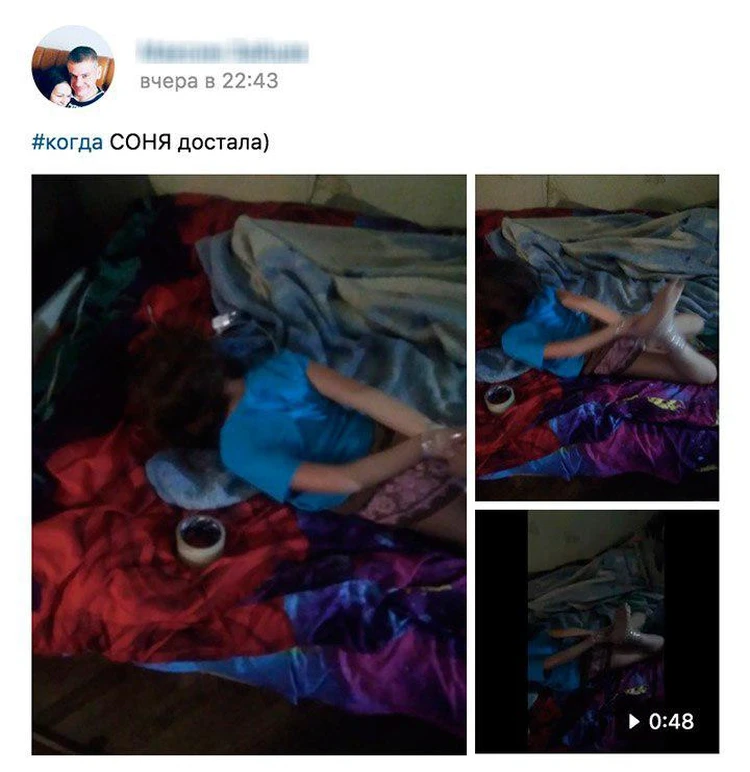 Порно видео привязала парня к кровати