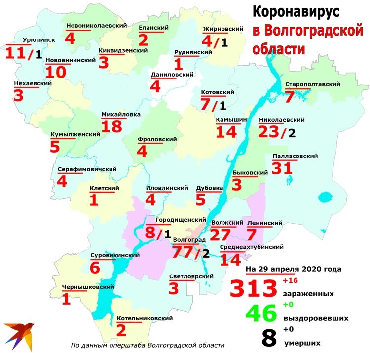 Карта ст нехаевской - 98 фото