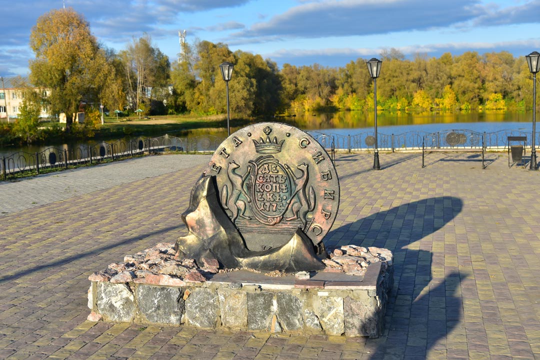 Сузунский медеплавильный завод.