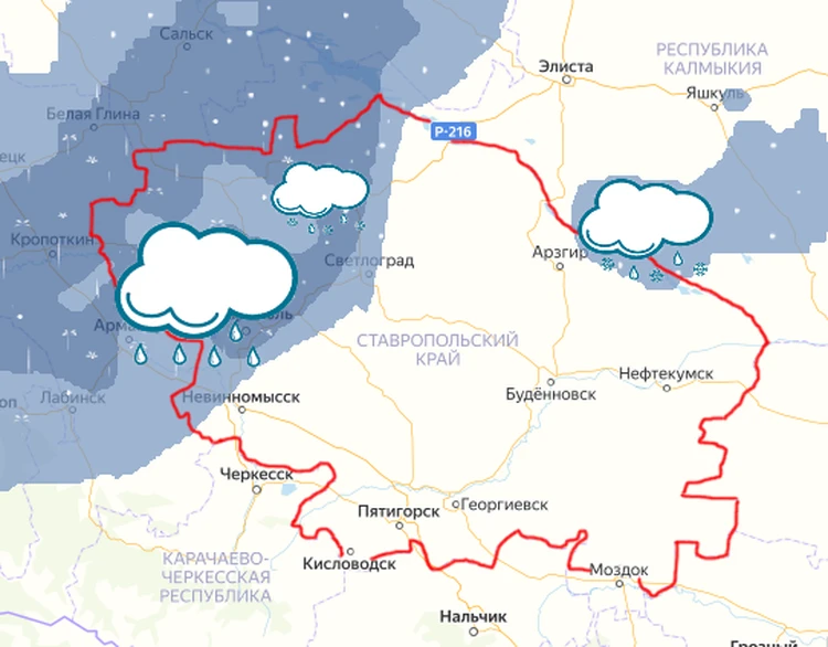 Карта осадков в лабинске