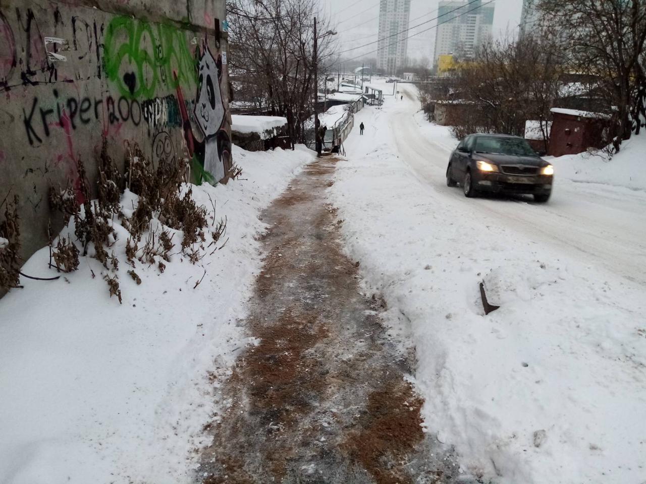 A to jsou cesty v Leninském okrese.