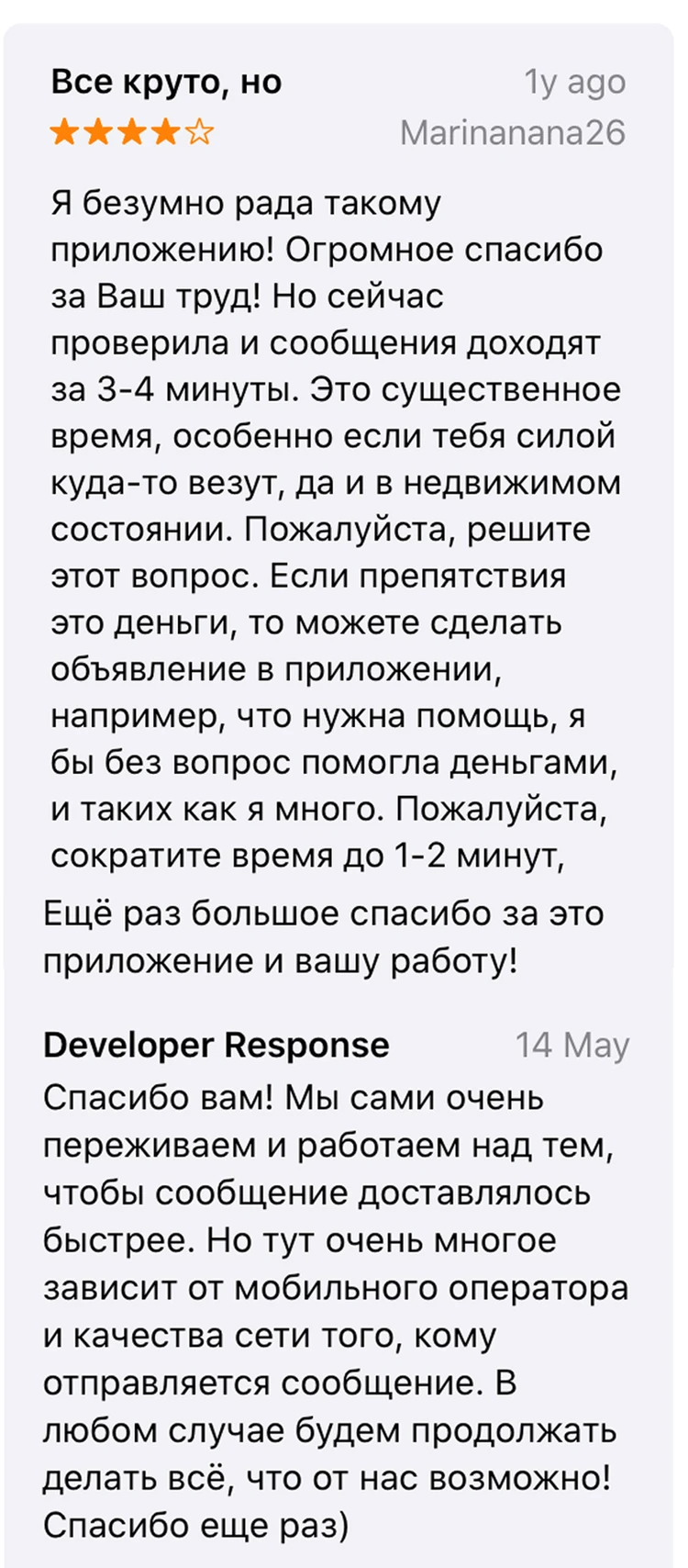 Почему россиянам не нравится Манижа? Дело не в национальности, а в ее  лицемерии - KP.RU