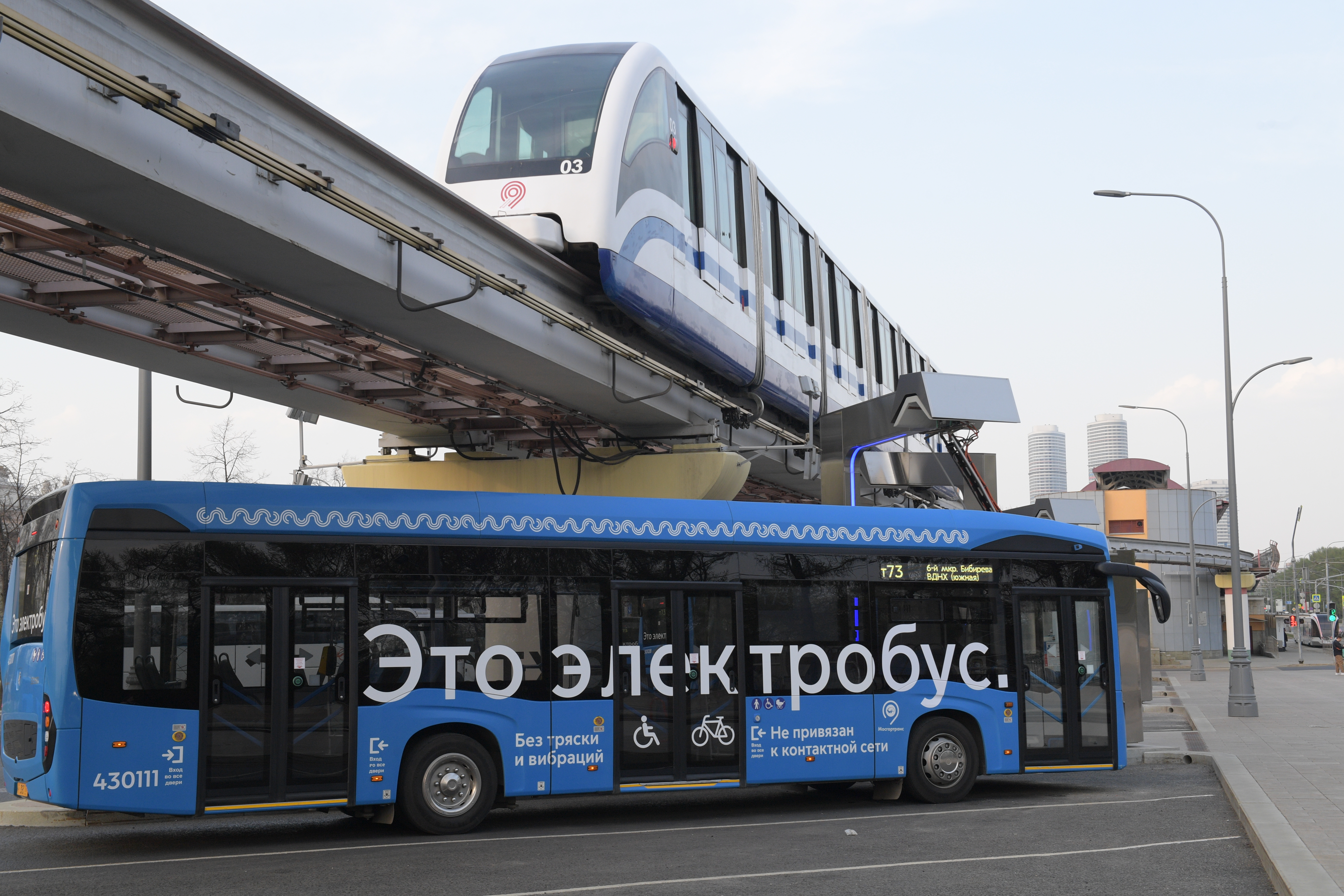 Сегодня по Москве ездят 600 электробусов. Пока это лишь десятая часть наземного транспорта.