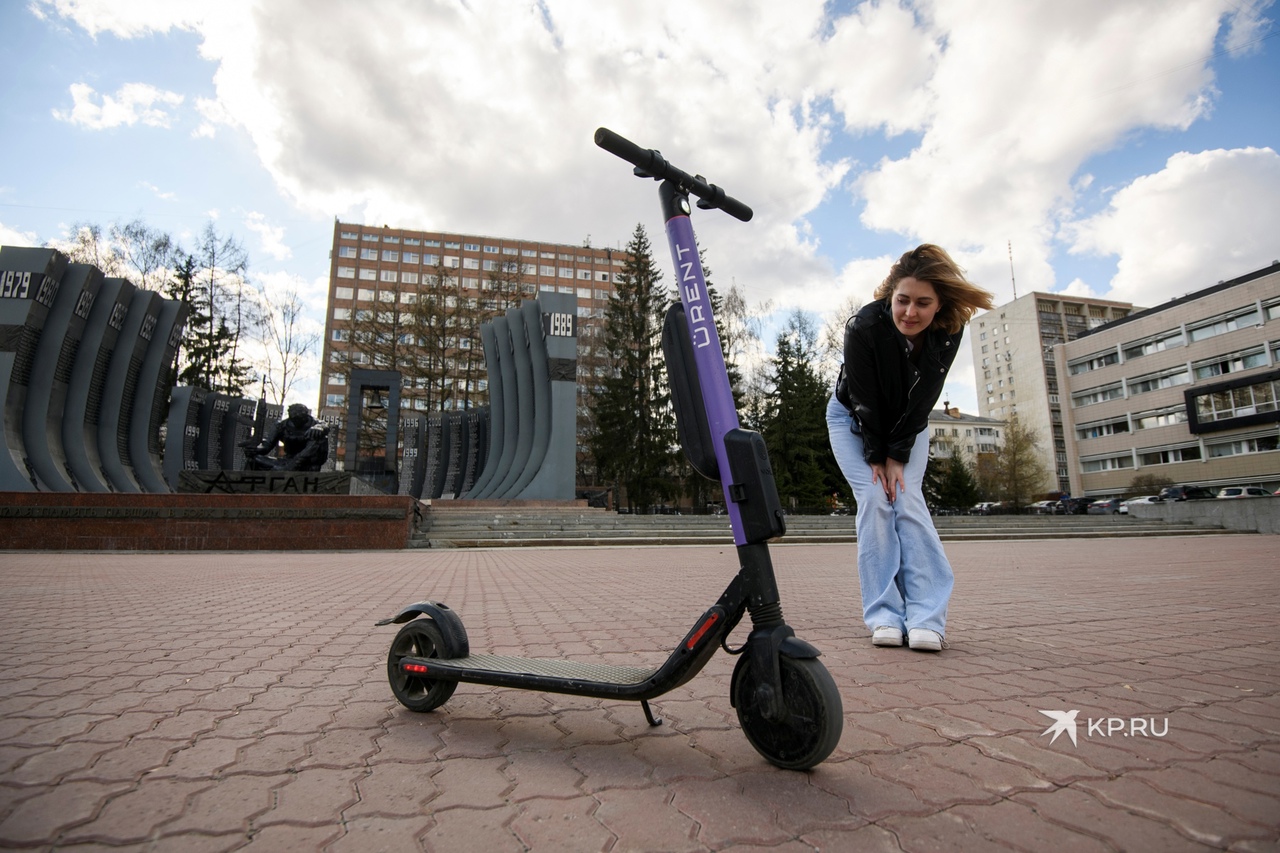 Urent зашли на рынок Екатеринбурга совсем недавно.