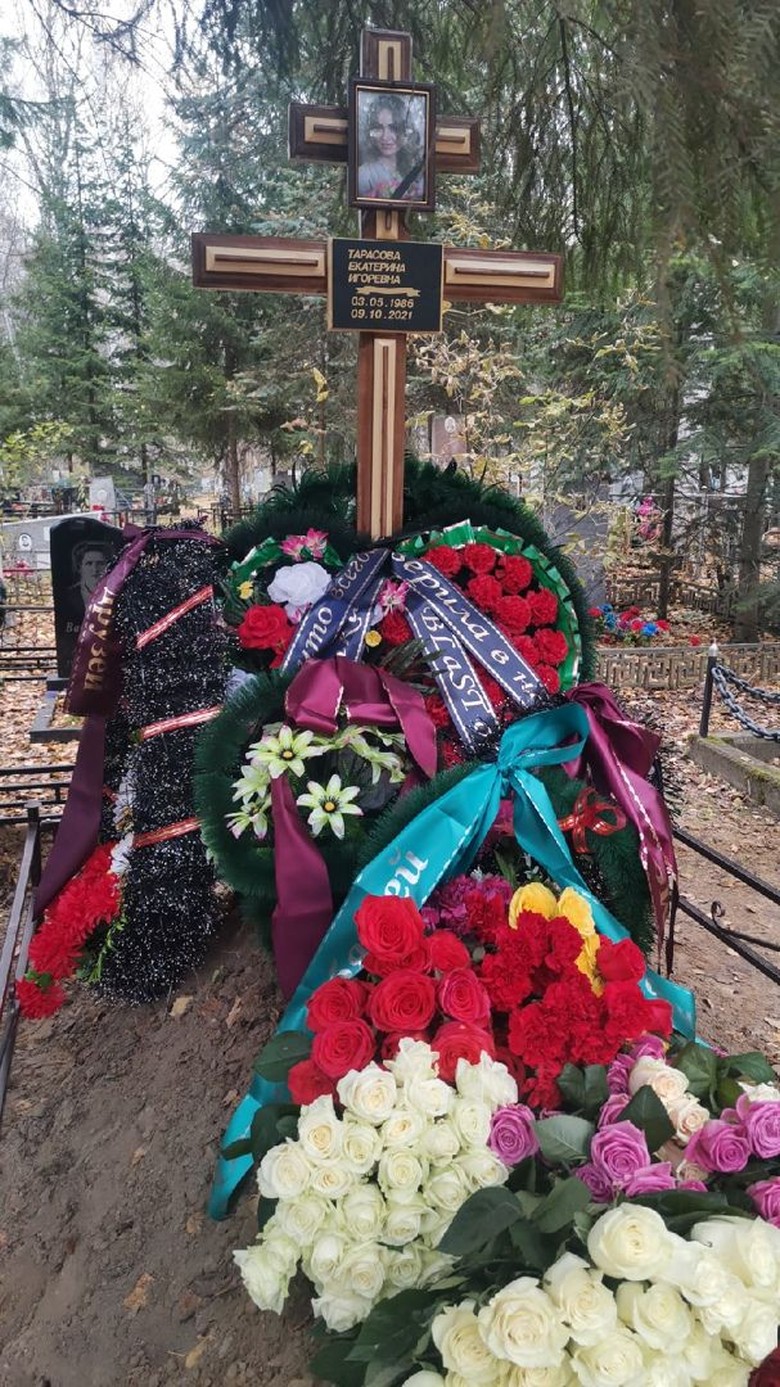 Похороны Екатерины Тарасовой Фото