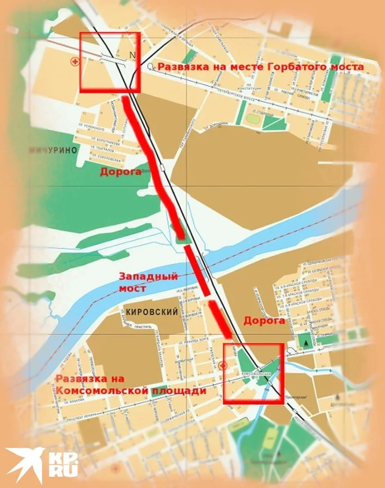 В Твери Появился Знак, Извещающий О Строительстве Западного Моста.