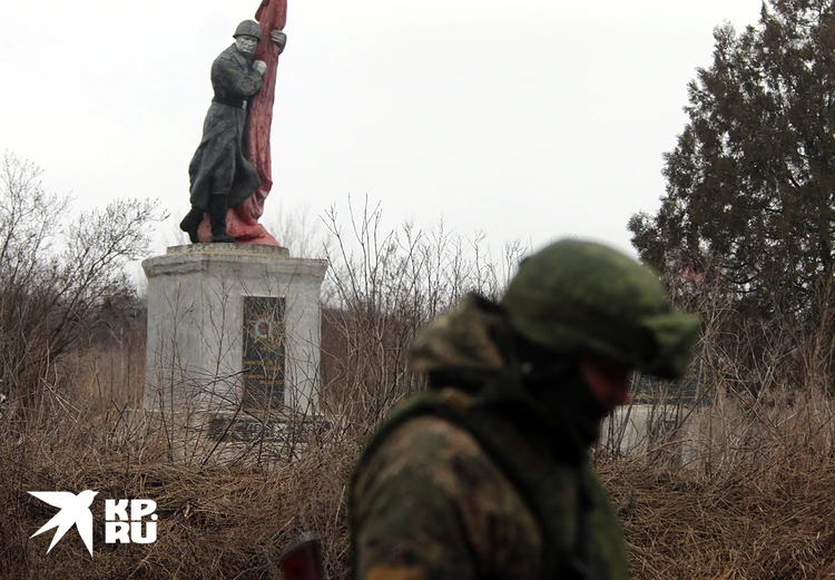 Жители освобожденных деревень Донбасса: Мы ждали этого восемь лет - KP.Ru
