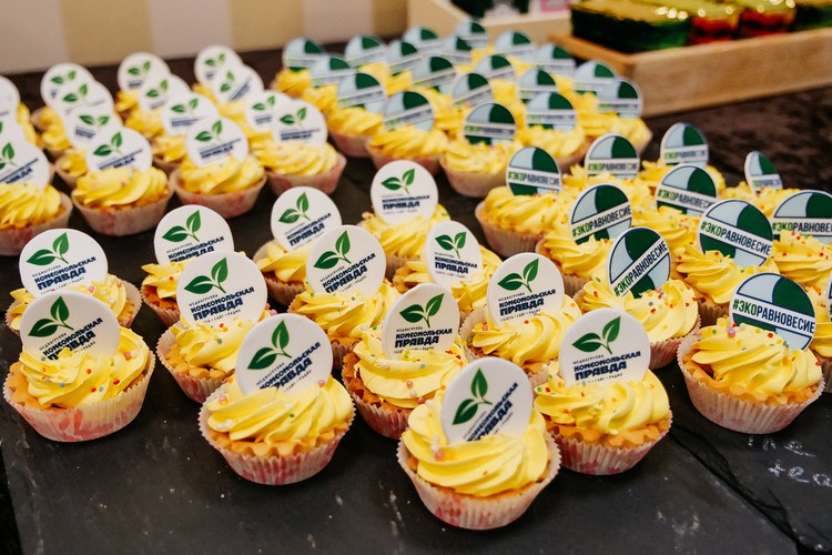 Специально для торжественного мероприятия на "Самарском БКК" испекли нежнейшие пирожные