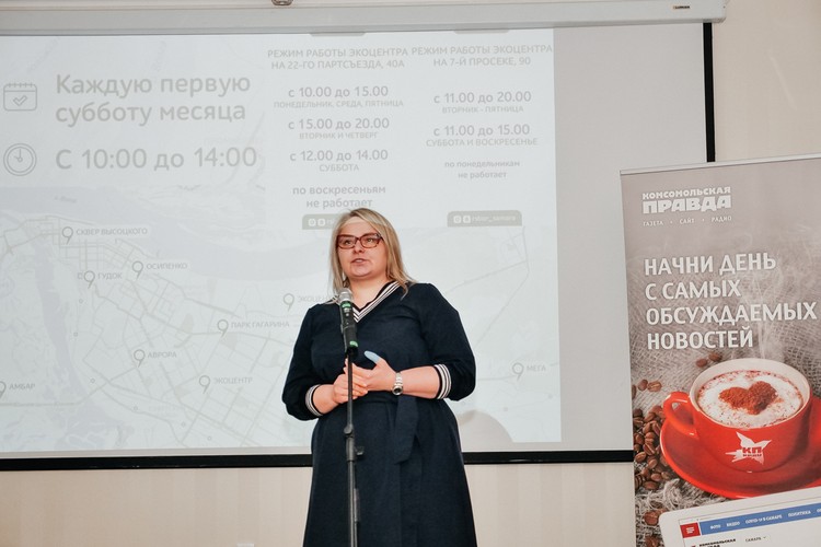 Руководитель движения "Вторсырье на благотворительность" рассказала о раздельном сборе отходов