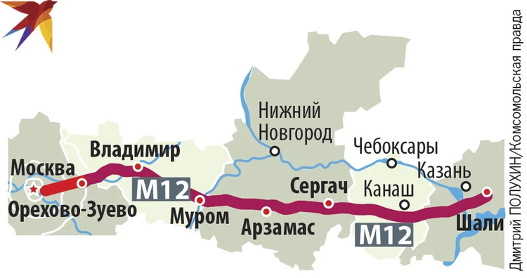 Москва-казань трасса м12. Схема дороги м12 москва казань. Платная трасса м12 москва казань. Платная трасса на казань карта. Новая трасса москва-казань м12 схема.