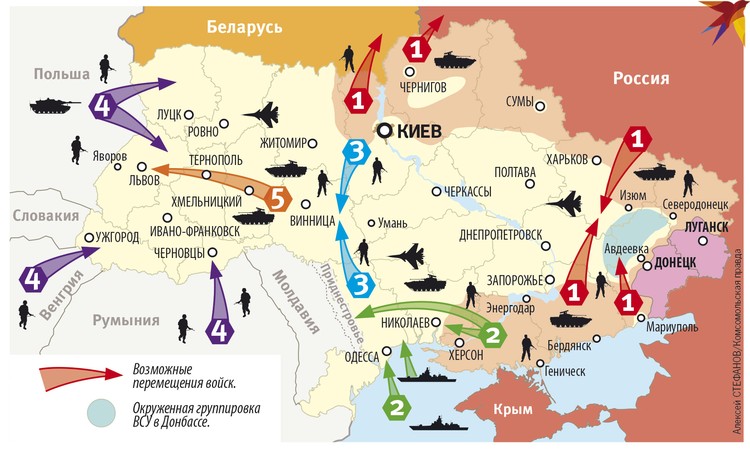 Χάρτης πιθανών σεναρίων για την εξέλιξη των γεγονότων στην Ουκρανία.