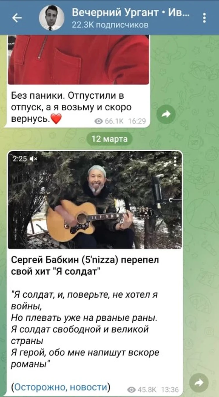 Бывший худрук МХАТ им. Горького Бояков пообещал плюнуть в лицо Ивану  Урганту за ролик с разбитыми русскими танками - KP.RU