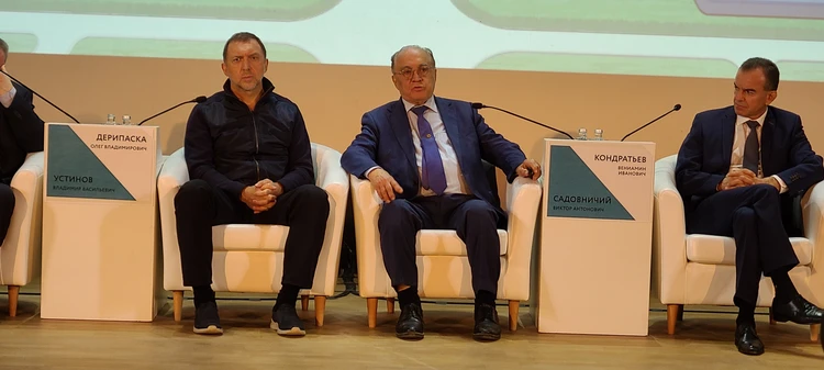 Торжественно открывали учебное заведение ректор МГУ Виктор Садовничий и инициатор проекта Олег Дерипаска