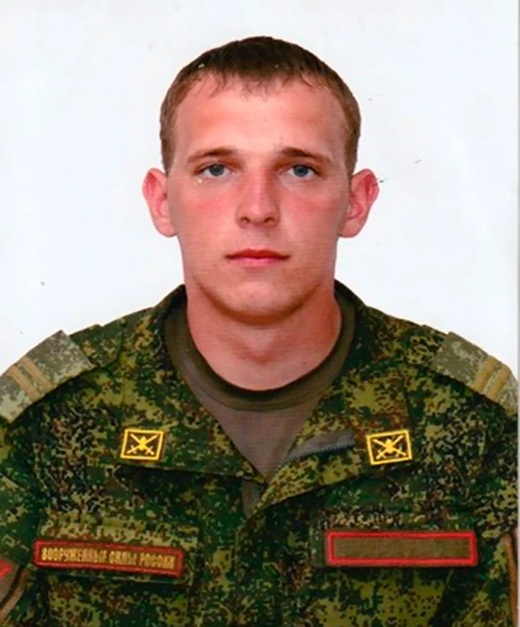 Сержант Олег Борисов.