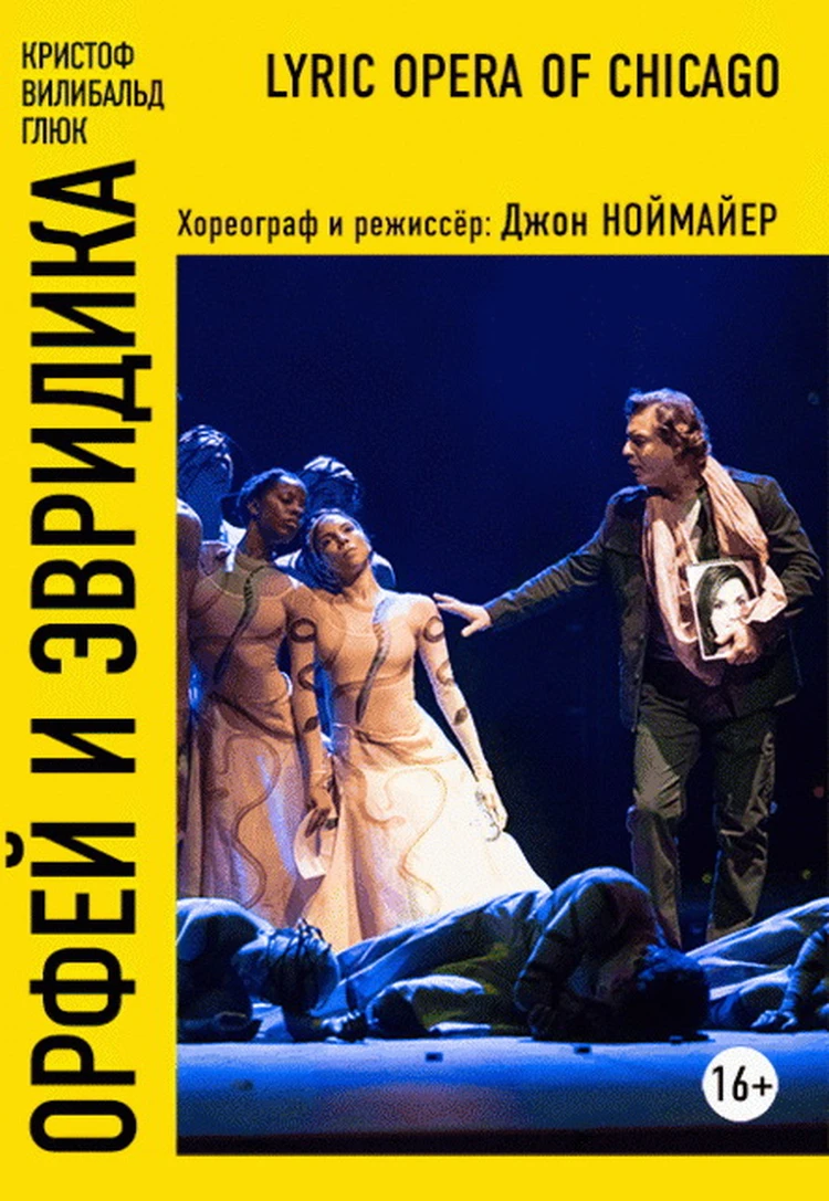 Майские праздники в Воронеже: концерты в парках, петровские выставки,  премьера в драме - KP.RU