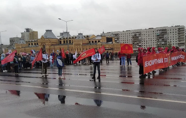 Бессмертный полк в нижнем