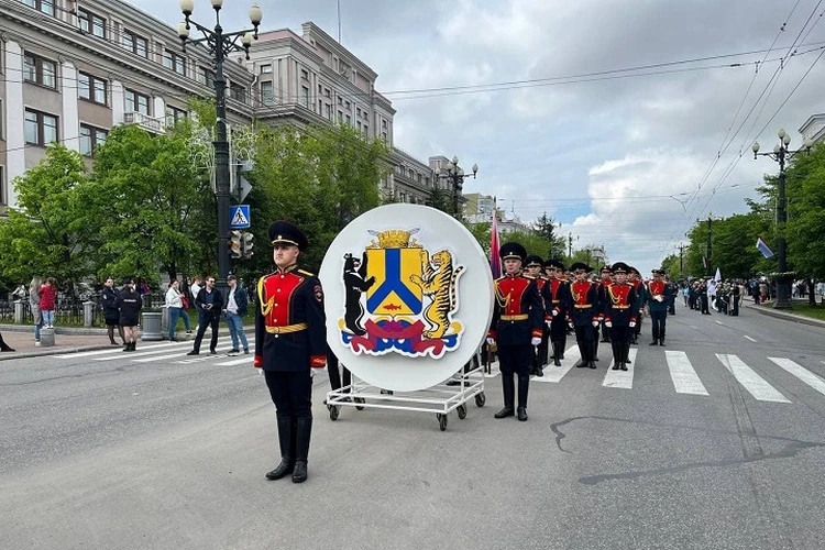 Мероприятия на 28 мая хабаровск