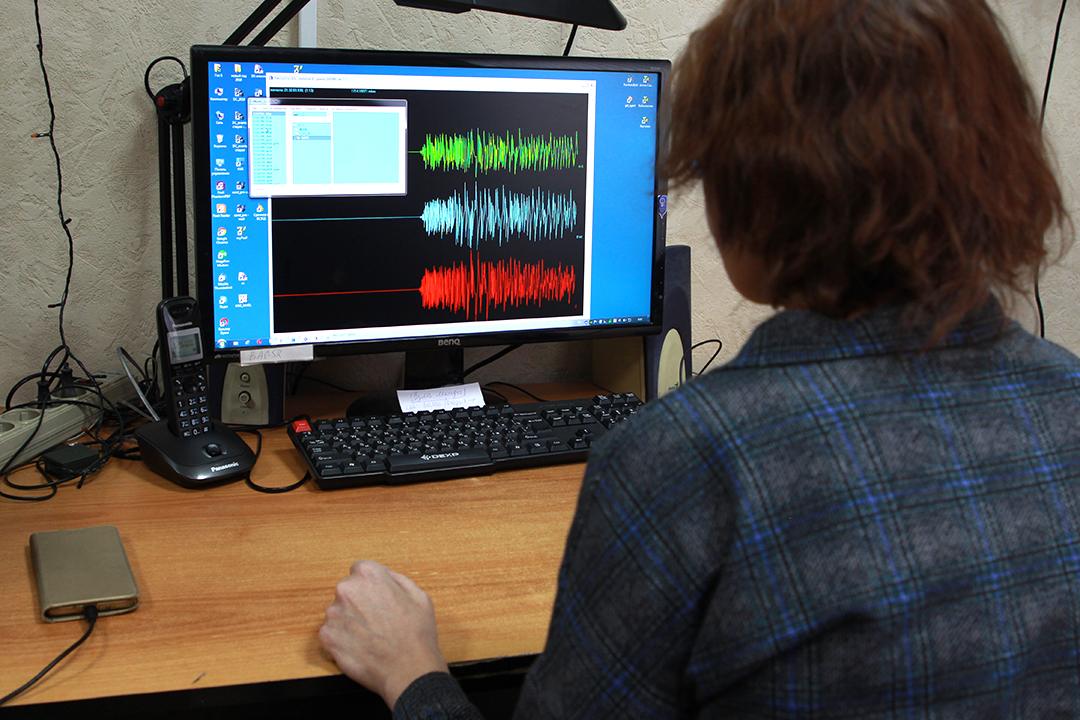 Иркутск сейсмология