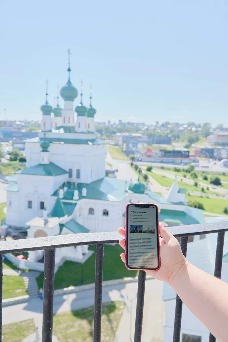 Путешествие на север Пермского края в Соликамск и Чердынь - лучшая  перезагрузка и неиссякаемое вдохновение - KP.RU