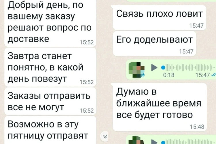 Подать в суд на мебельную компанию