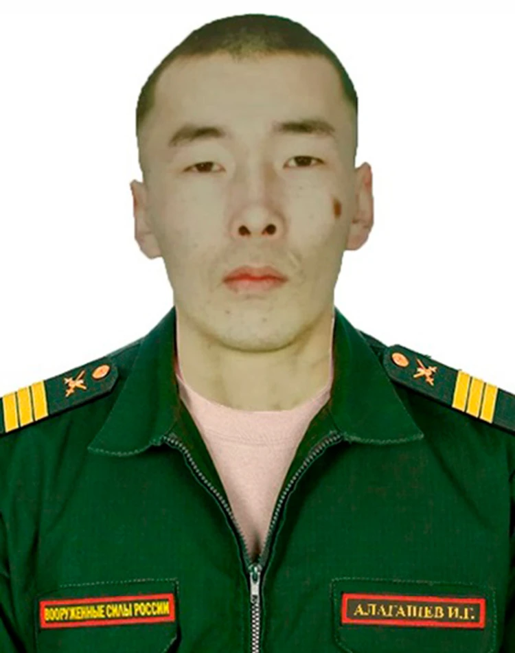 Сержант Илья Алагашев