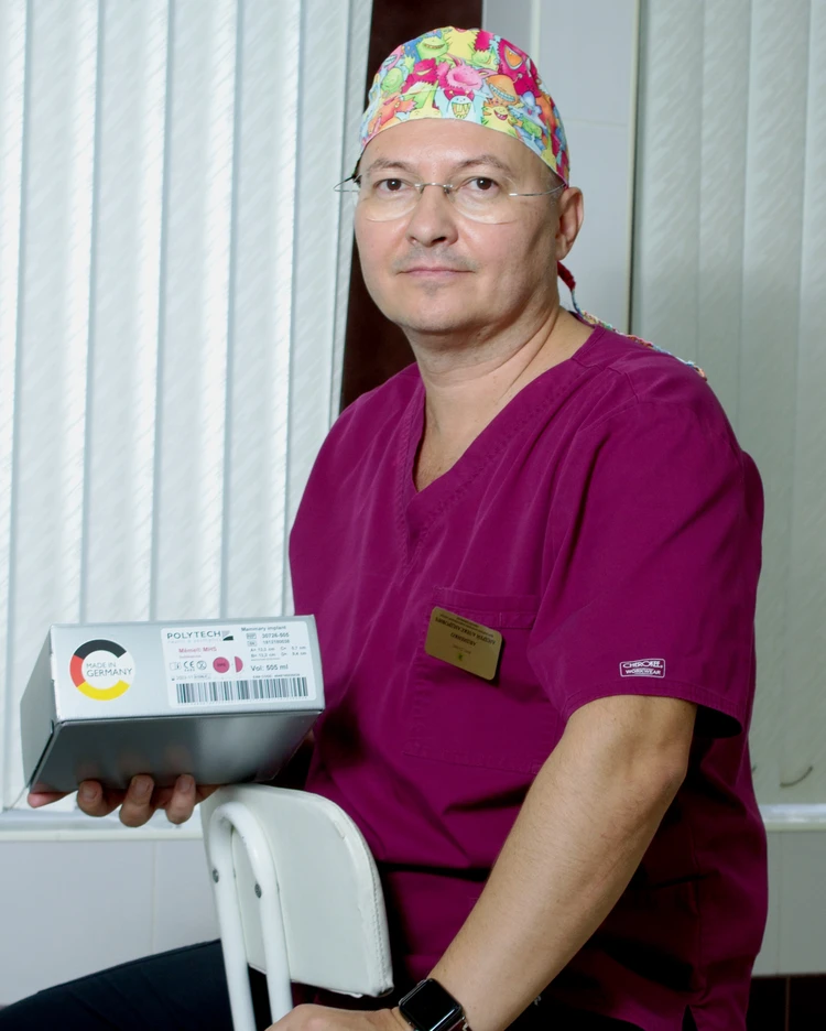 Ол, ол және дилдо бейне