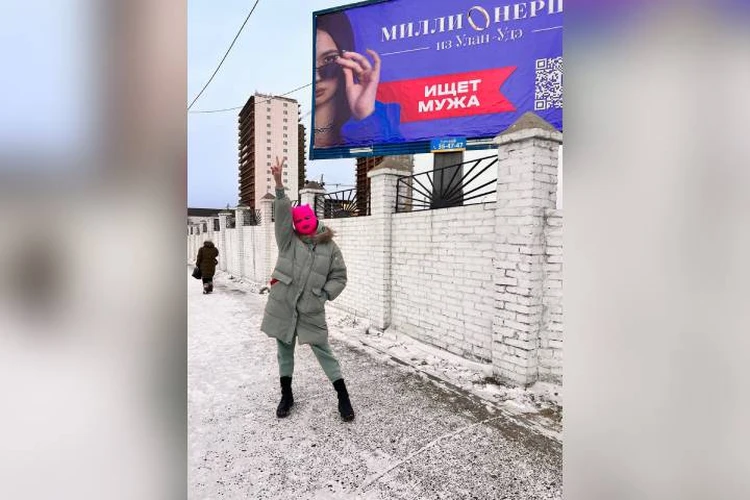 «МК в Бурятии»: В Улан-Удэ бригады секс-услуг теснят «индивидуалки»