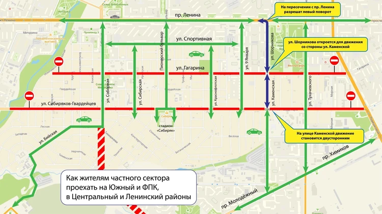 Эротический массаж в Кемерово - каталог салонов, частных объявлений и массажисток