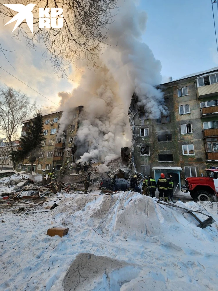 Фото по запросу Взрыв дома