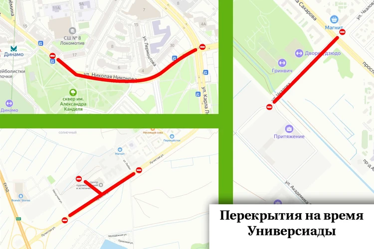 Герои Парк - Эпицентр развлечений для детей и подростков