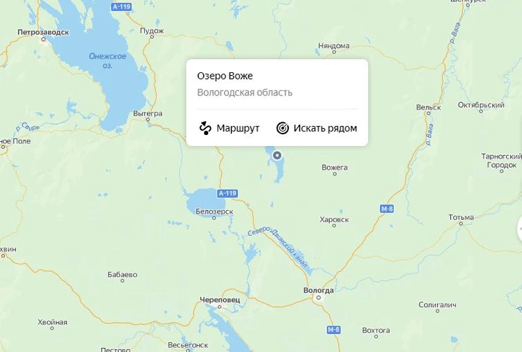 Погода озеро воже на неделю. Озеро Воже на карте. Озеро Воже Вологодская область на карте. Озеро Воже на карте с областями.