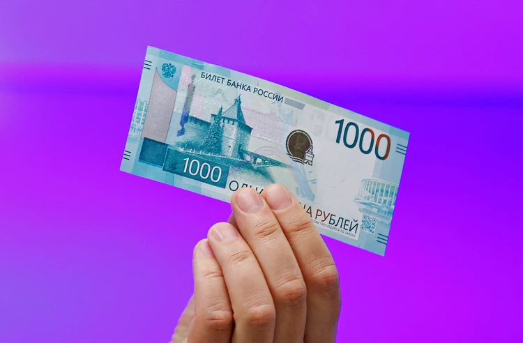 Как выглядят новые купюры в 1000 и 5000 рублей и когда они появятся в обращении - KP.RU